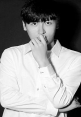 Er Shi San