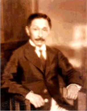 Taguchi Kikutei