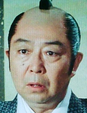 Nakamura Kinji