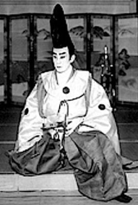 Ichikawa Sumizo VI