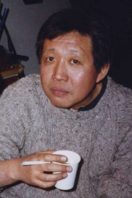 Ikeda Toshiharu