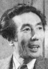 Saito Ichiro
