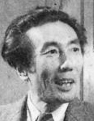 Saito Ichiro