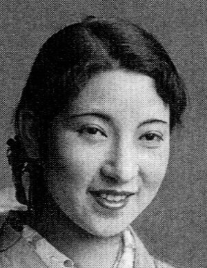 Fushimi Nobuko