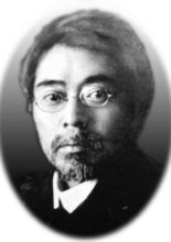 Tokutomi Kenjiro
