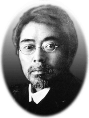 Tokutomi Kenjiro