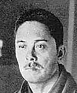 Hirotsu Ryuro