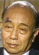 Nakamura Kanemon III