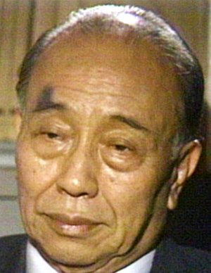 Nakamura Kanemon III