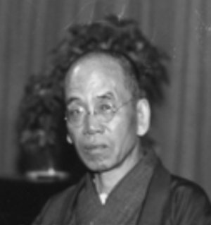 Ihara Toshio