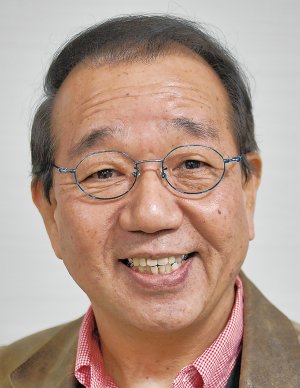 Mizushima Ryota