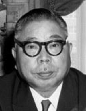 Okawa Hiroshi