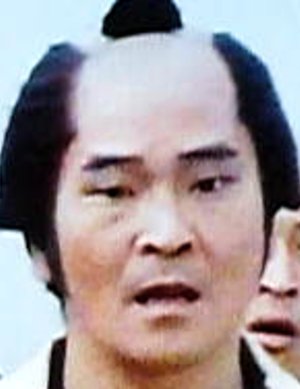 Ichikawa Yoshiro