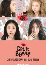 Get It Beauty 2017 (2017)