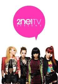 2NE1 TV: シーズン 2 (2010)