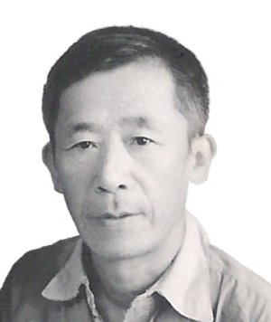 Wang Du Lu