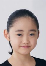 Iwasaki Aiko