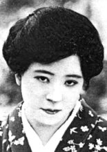 Ejima Chikako