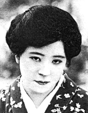 Ejima Chikako