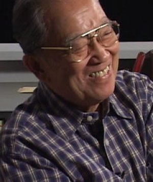 Minawa Ichiro