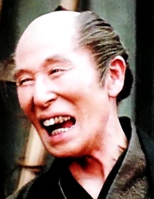 Kuni Soten