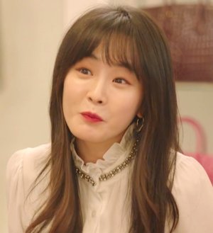 Joo Yeon Ah
