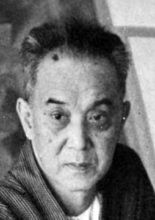 Hirotsu Kazuo