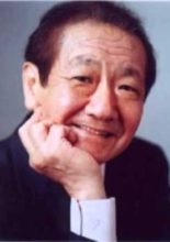 Watanabe Urato