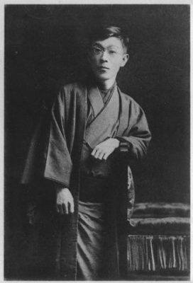 Izumi Kyouka