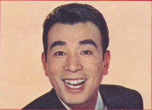 Ueki Hitoshi
