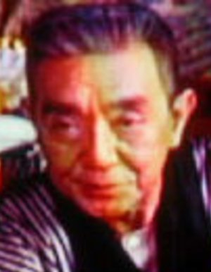 Otani Tomosaburo