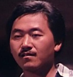 Wan Seung Lam