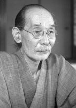 Hasegawa Shin