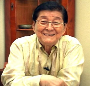 Koo Bong Seo