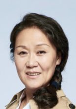 Zhang Ai Yue