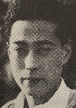 Kunishima Soichi