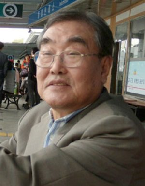 Rha Bong Han