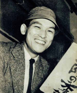 Furukawa Takumi
