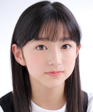 Karino Mion