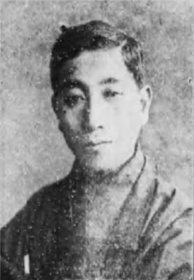 Azuma Takeo