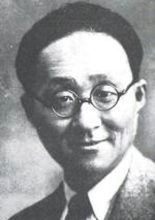 Mikihiko Nagata
