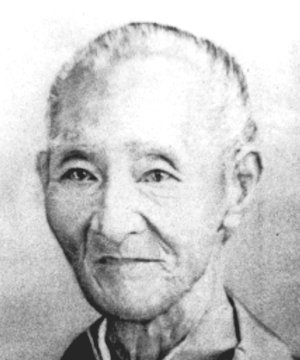 Ogasawara Shojiro