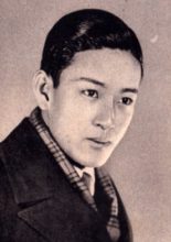 Ogawa Kunimatsu