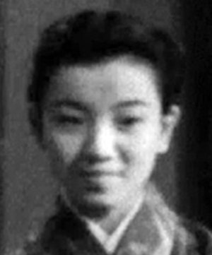 Hasegawa Yoshiko