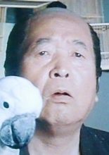 Tsukiji Hiroshi