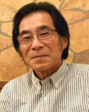 Sakai Akiyoshi