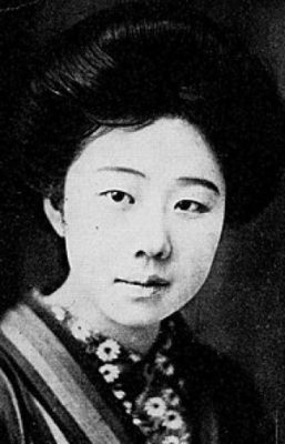 Azuma Aiko