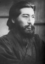 Niizuma Shiro