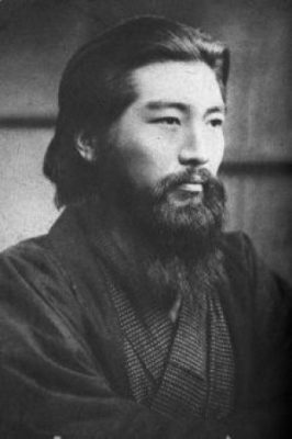 Niizuma Shiro