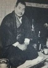 Nakazato Kaizan